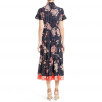 Rebecca Taylor Phlox Floral Silk Midi Dress