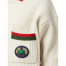 Burberry Olivine Contrast Stripe Collar Crest Sweater